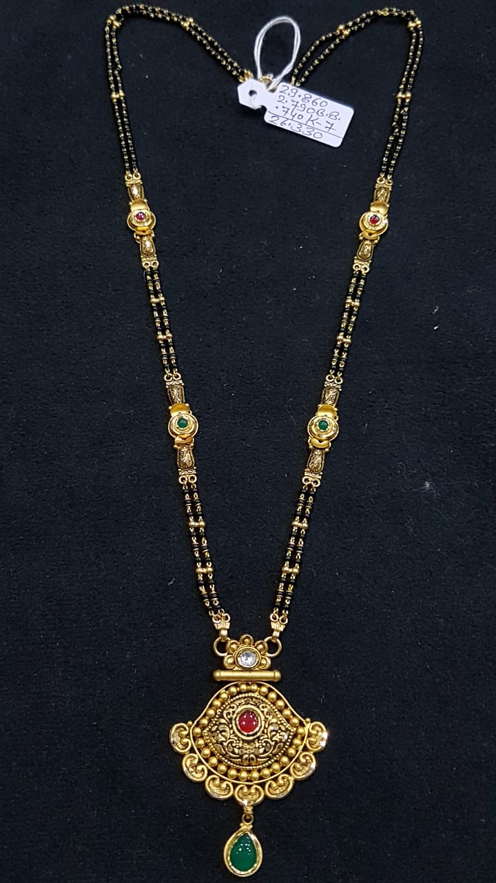 Traditional Gold Mangalsutra with Antique Floral Pendant