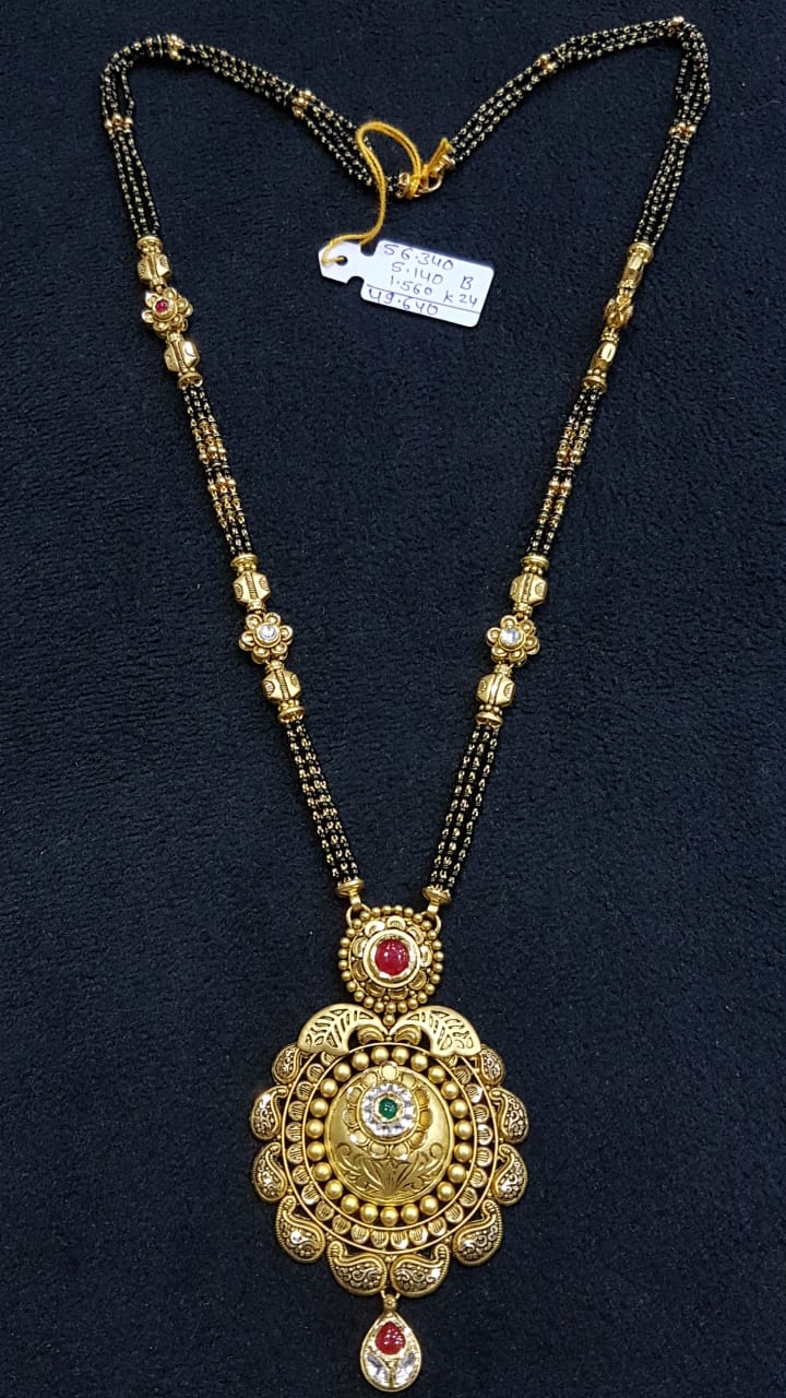 Traditional Gold Mangalsutra with Circular Antique Pendant